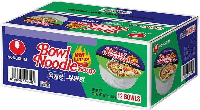 Nongshim Hot & Spicy Bowl Noodle (12 pk)