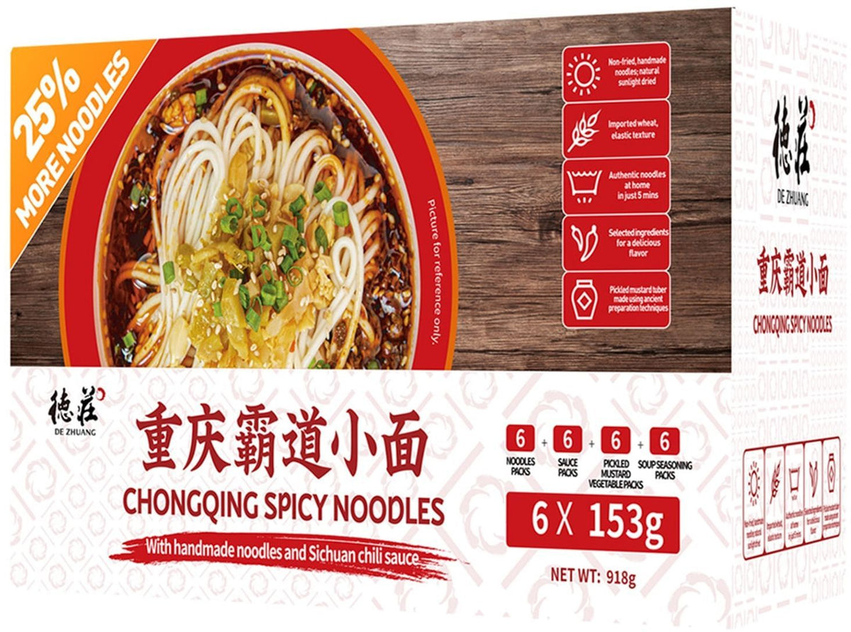 Dezhuang Chongqing Spicy Noodles (133 g x 6 pk)