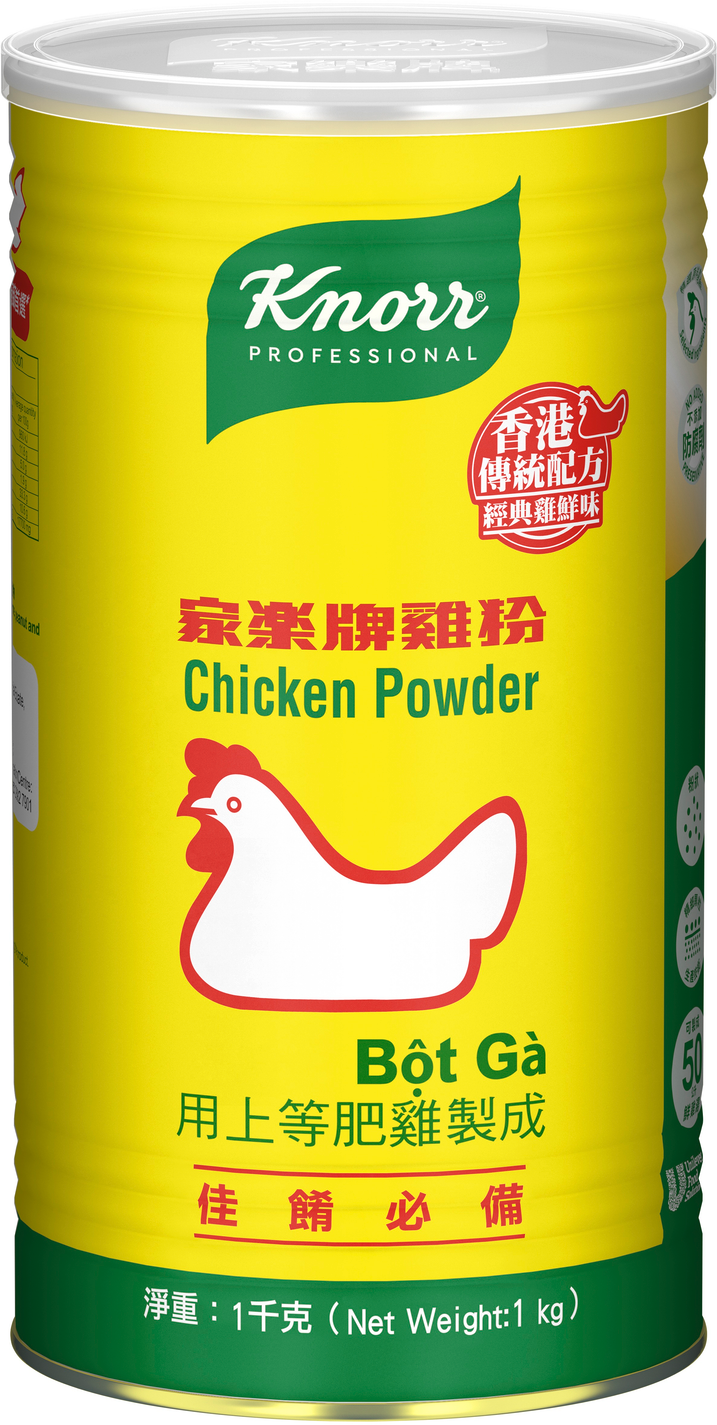 Knorr Chicken Powder (1 kg)