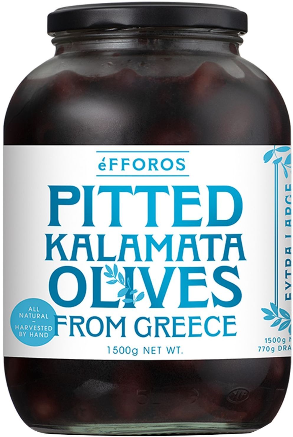 Efforos Kalamata Olives (2 kg)