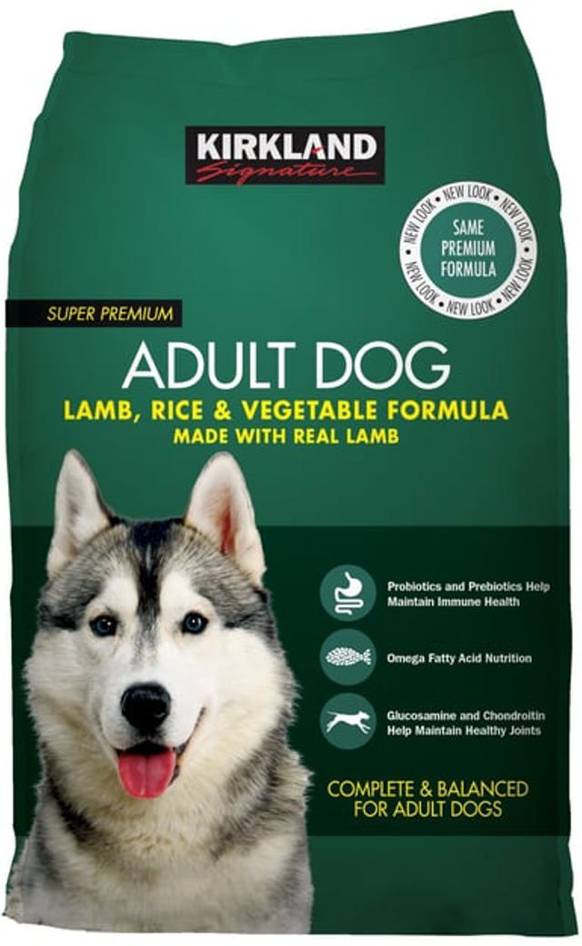 Kirkland Signature Lamb Rice & Veggies Dry Dog Food (18 kg)