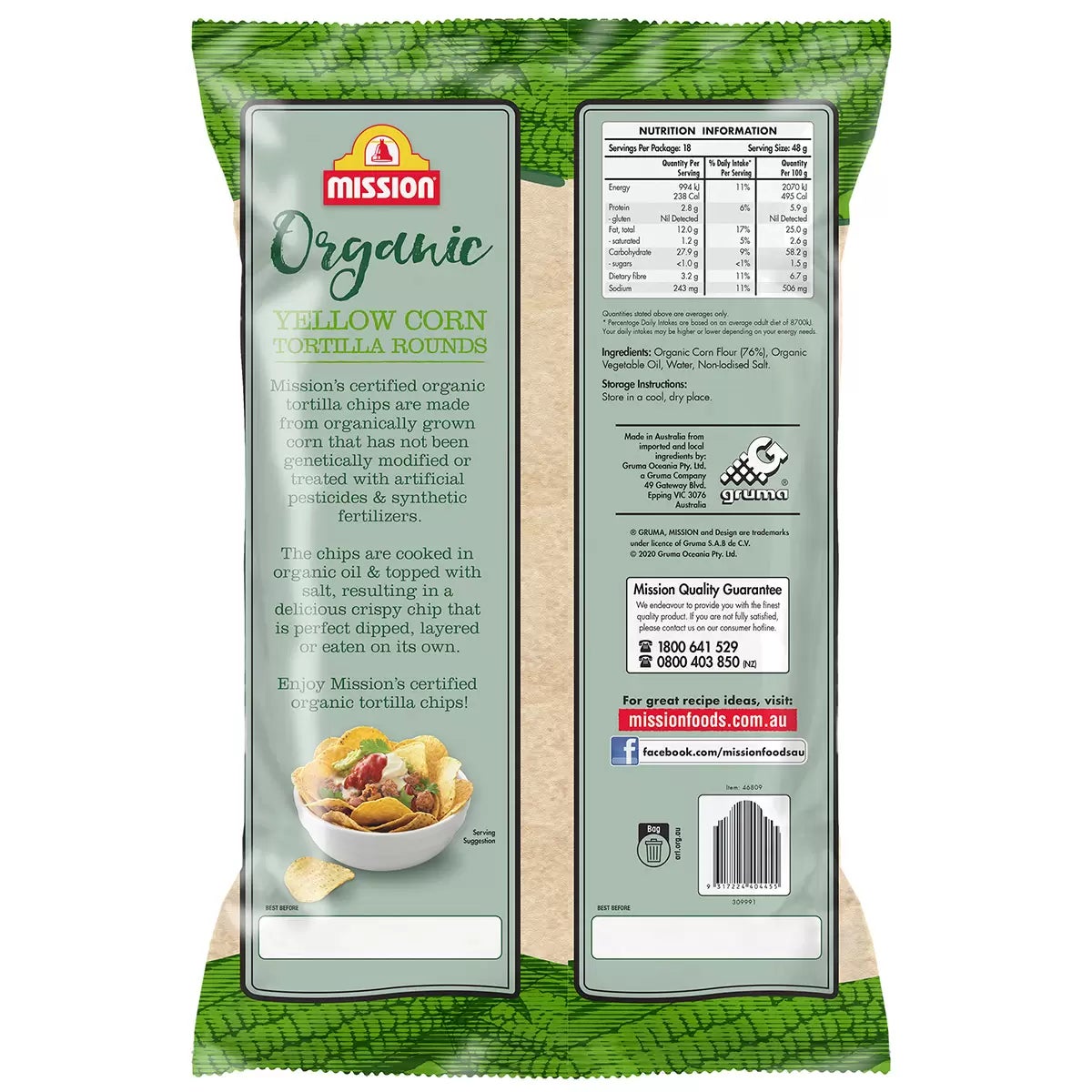 Mission Organic Tortilla Rounds 875g