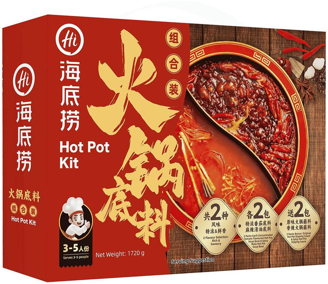 Hai Di Lao Hot Pot Kit (1720 g)