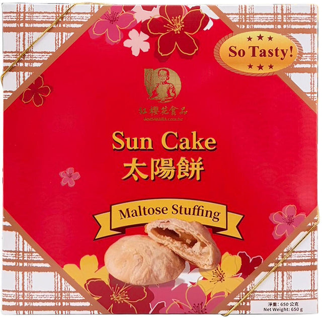 Red Sakura Sun Cake Maltose Stuffing (650 g)