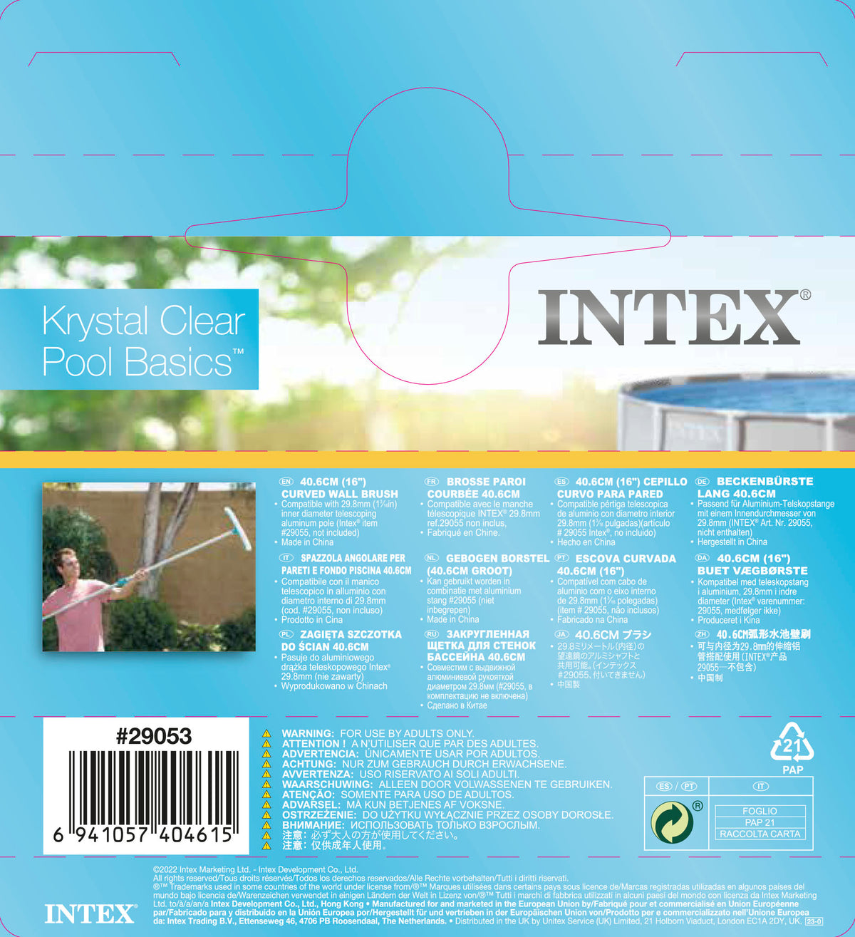 Intex Pool Cleaning Curved Wall Brush 40cm - 29053