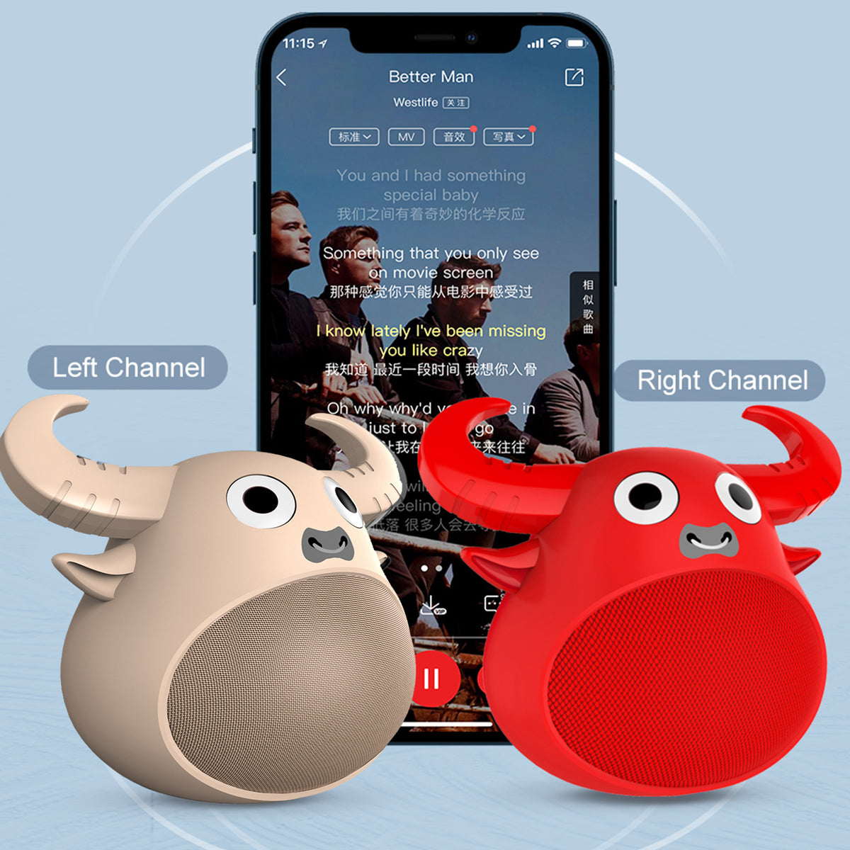 Fitsmart Bluetooth Animal Face Speaker Wireless Stereo Sound - Khaki