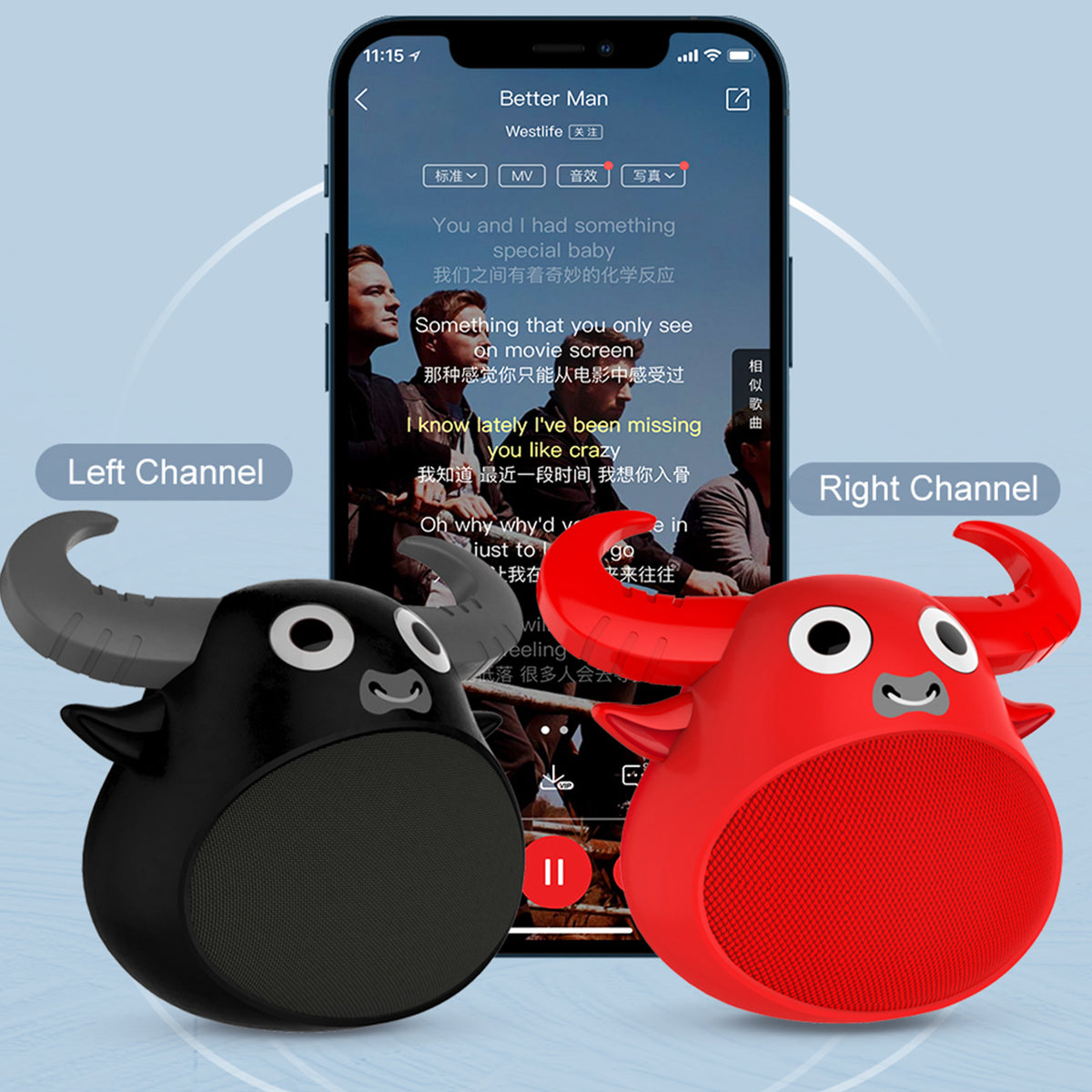 Fitsmart Bluetooth Animal Face Speaker Wireless Stereo Sound - Red