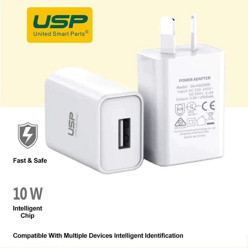 USP 10W USB-A Wall Charger Adapter - (6972475750435), Intelligent Chip, - Fast