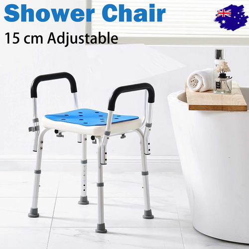 Adjustable Shower Chair Bath Seat Heavy Duty Bathtub Armrests Bench Bathroom