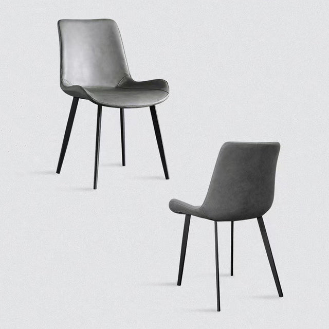 Minimalist Dining Chairs PU Retro Metal Legs Set of 2 Grey