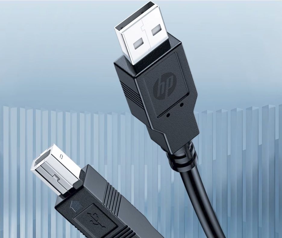 HP DHC-PT100-1.5M USB-A to USB-B v2.0 cable 1.5M Black