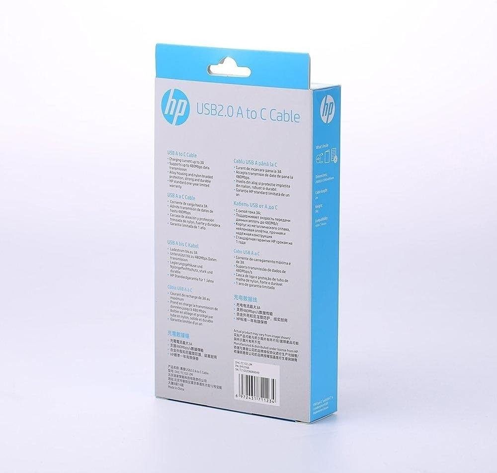 HP DHC-TC100 USB-A to USB-C Cable, Charge and Sync, 1M, White