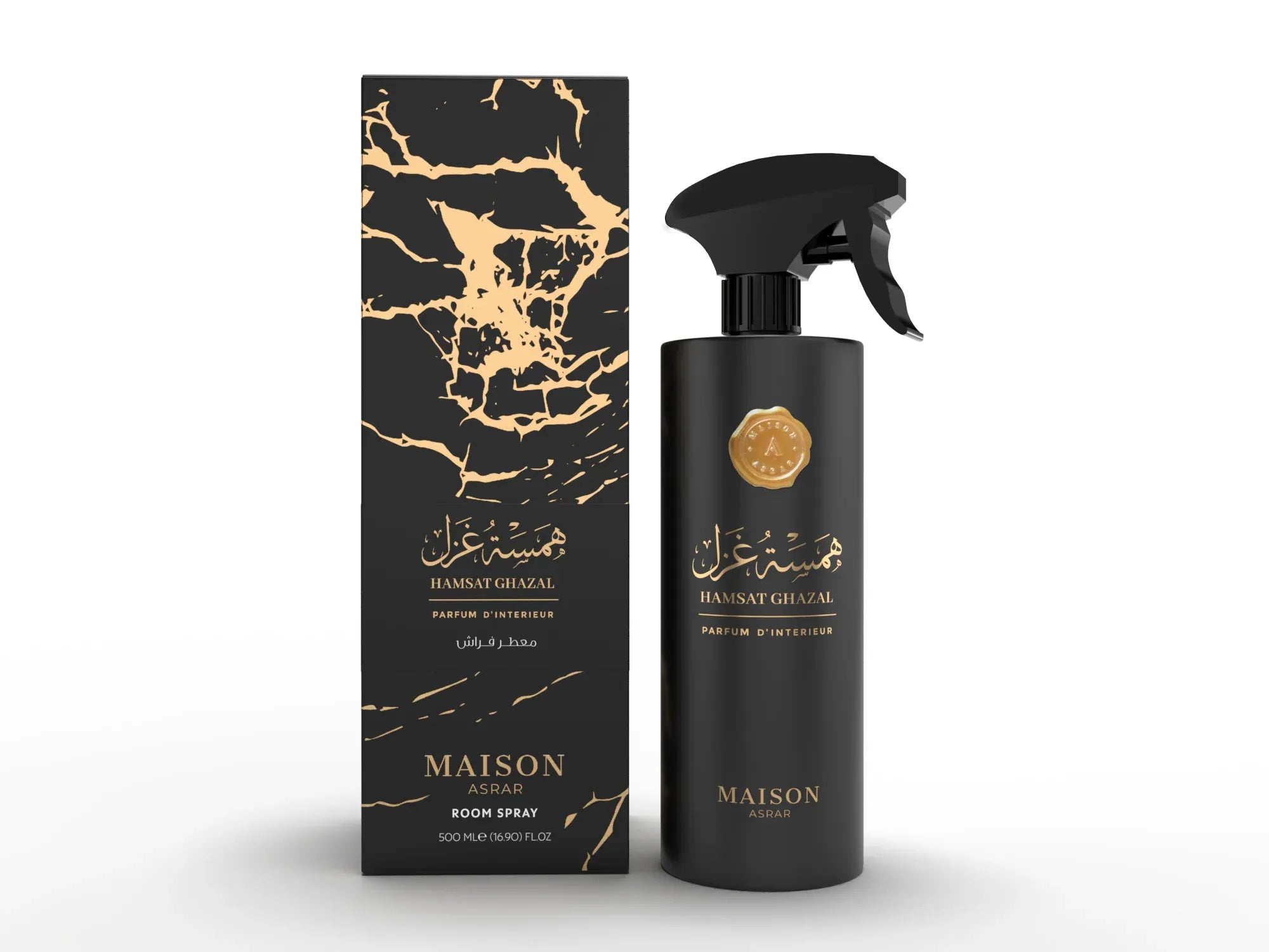 HAMSAT GHAZAL - ROOM SPRAY 500 ML
