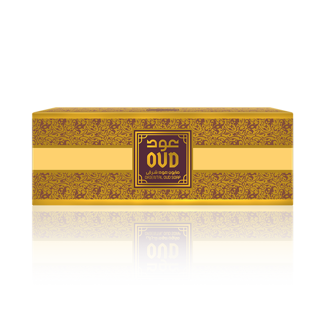 Oud Oriental Soap Bars (3 Pack) Gift/Value Set
