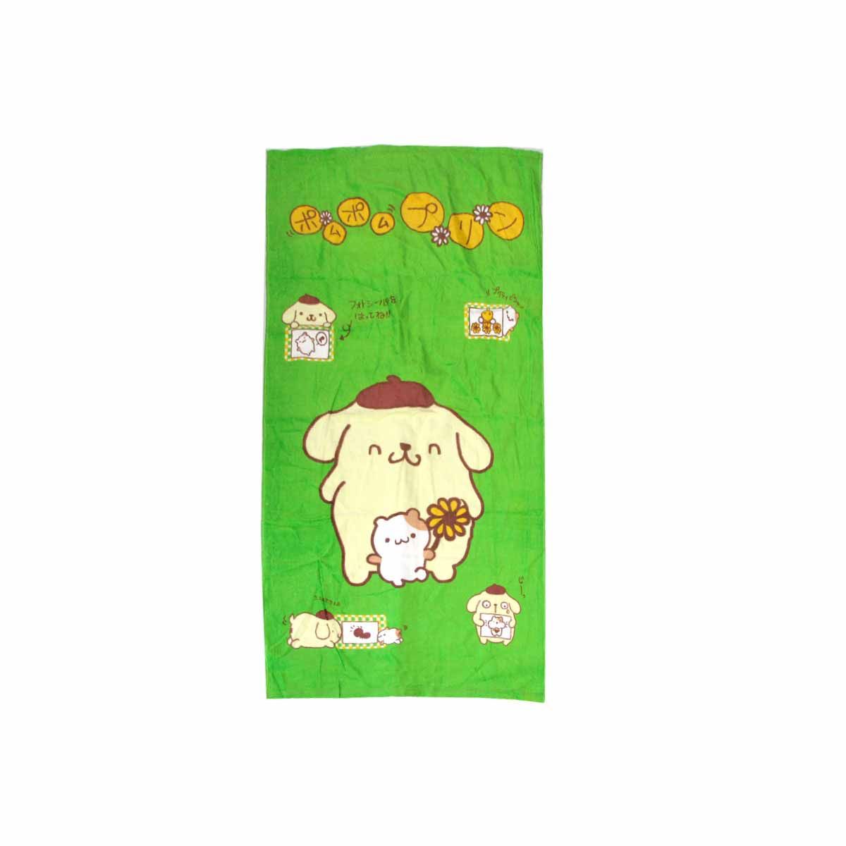 Purin Cute Cotton Beach Towel 60 x 120 cm