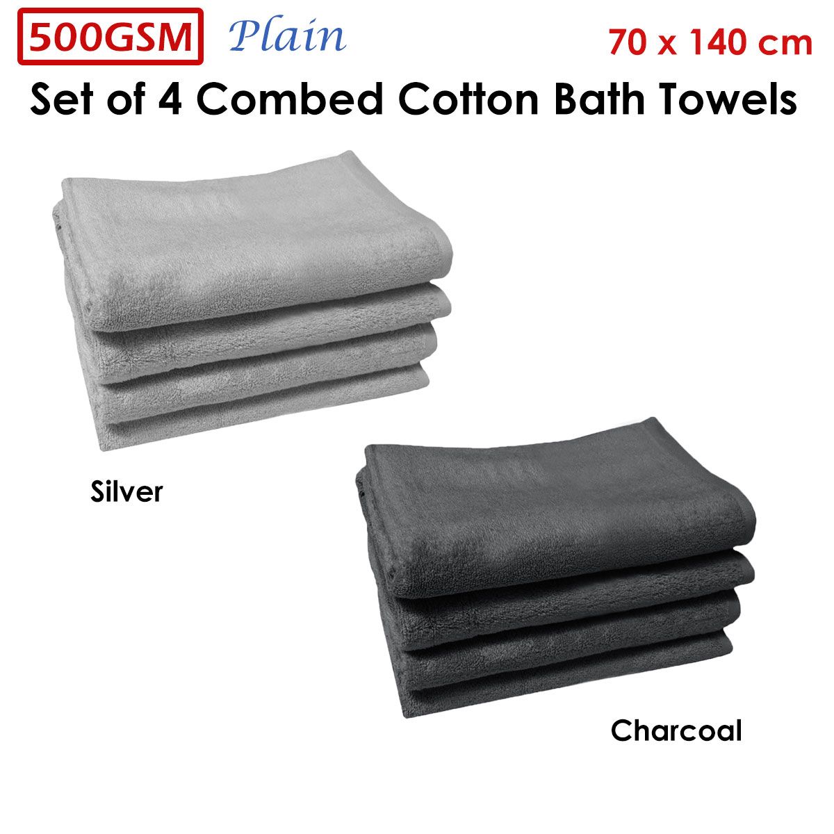 500GSM Set of 4 Combed Cotton Bath Towels Plain 70 x 140 cm Plain Silver