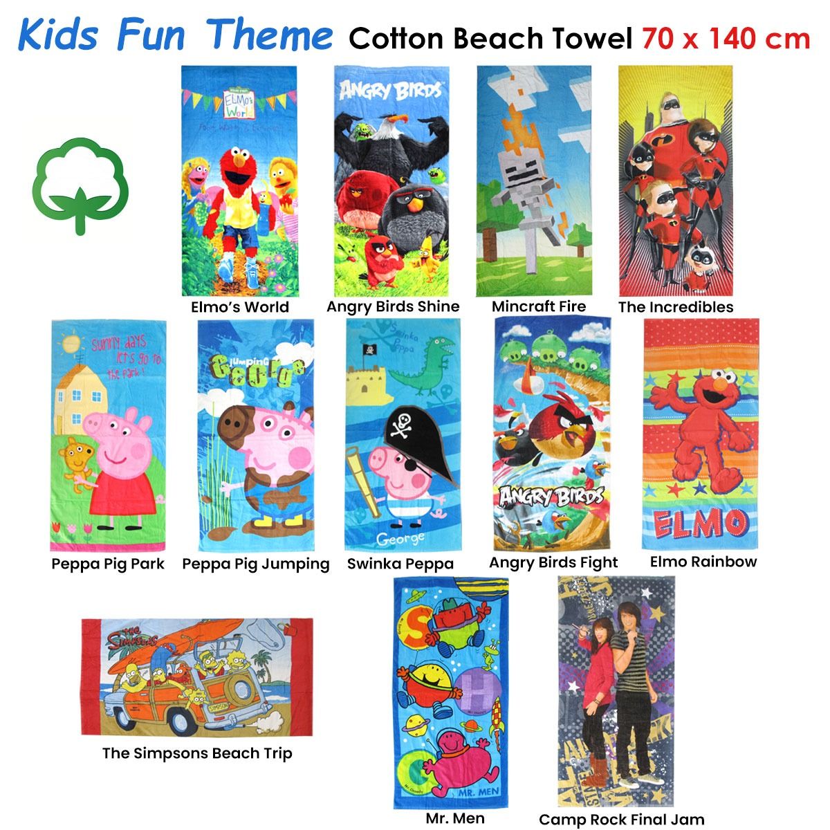 Kids Fun Theme Cotton Beach Towel 70 x 140 cm The Incredibles