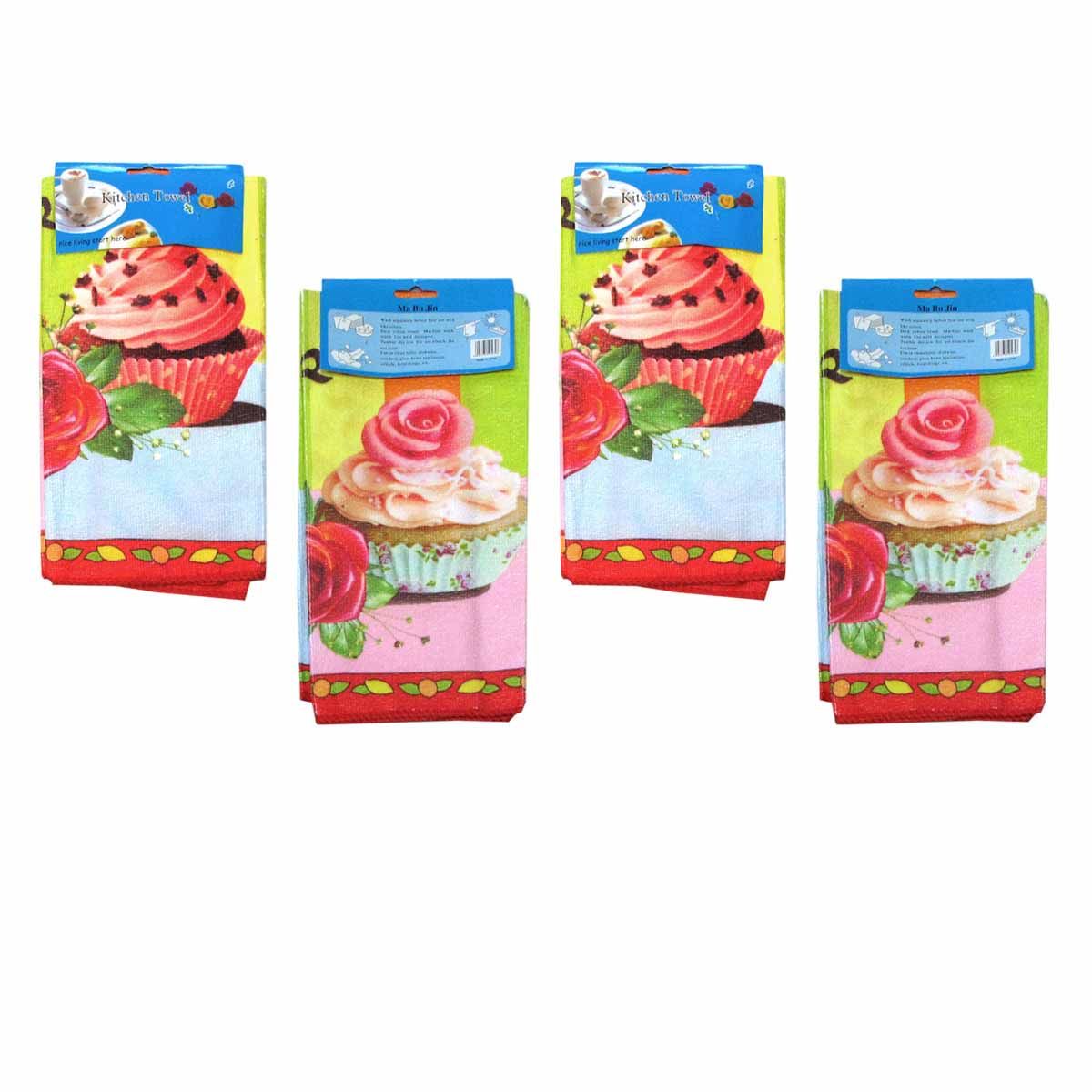 Set of 4 Microfibre Printed Kithen Towels 40 x 60 cm Sweet Cupcakes