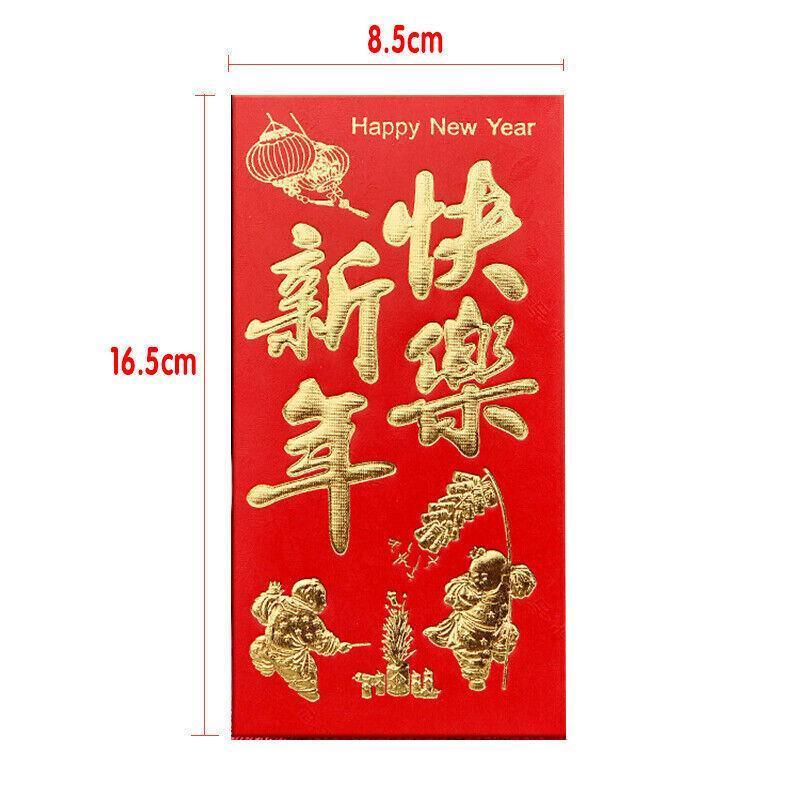 8*11.5 cm Set of 6 - Chinese New Year Red Pocket Lucky Money Envelopes - C