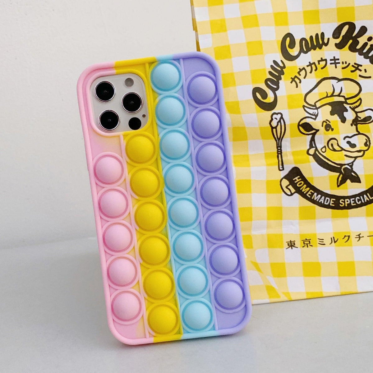 Rainbow Pop Fidget Toys Push It Bubble Phone Case For iPhone 7 8 Plus X XR 11 12 Pro Max - iPhone 13ProMAX
