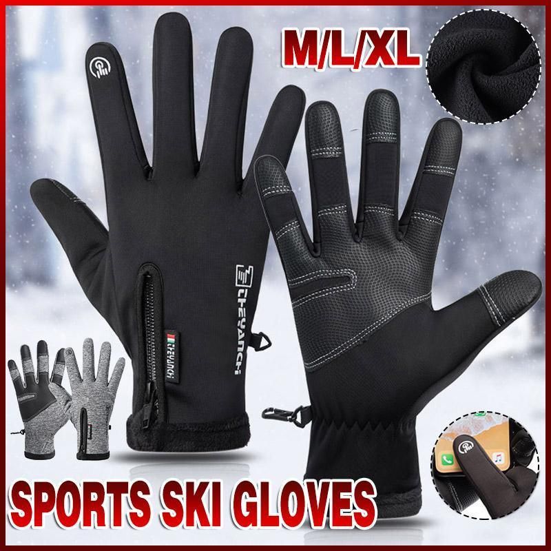 Winter Gloves Thermal Touch Screen Thermal Windproof Warm Black - M