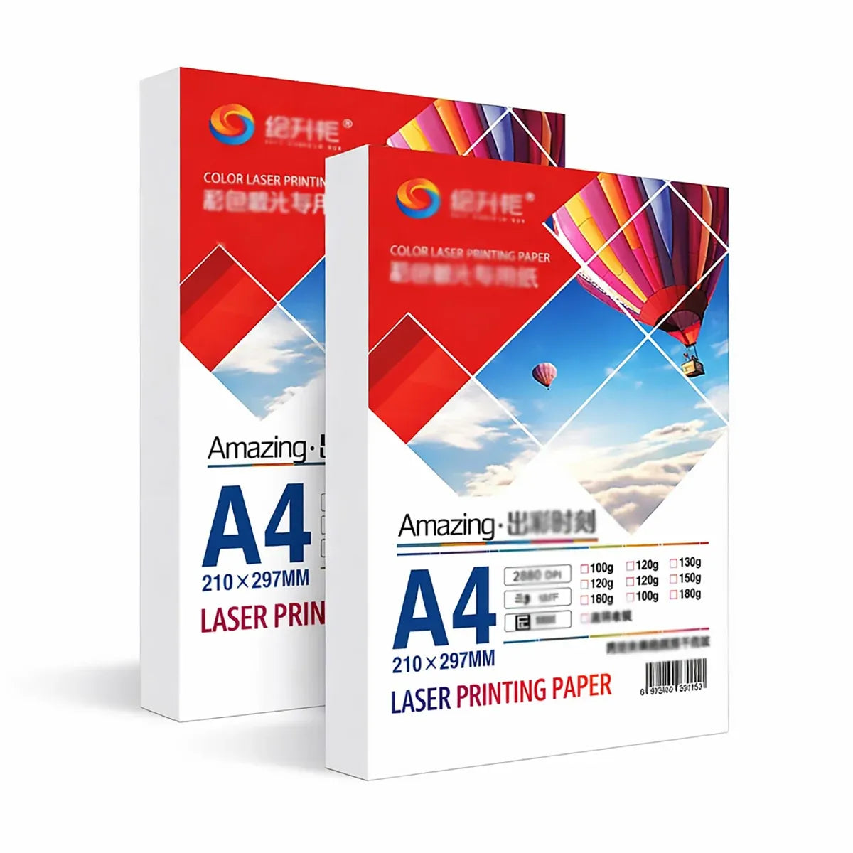 500Sheets A4 Laser Print Paper Premium High Quality For Clear Printing Use - 200GSM