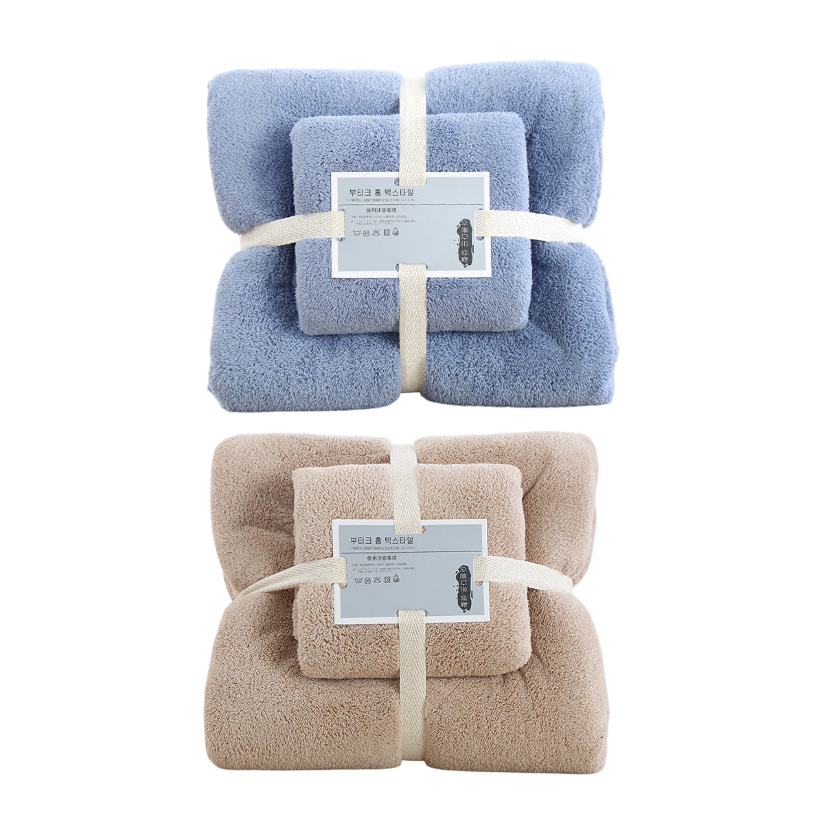 Coral Velvet Towel Set Bath Towels Soft Absorbent Quick Dry Face Hand Cloth Home - Blue