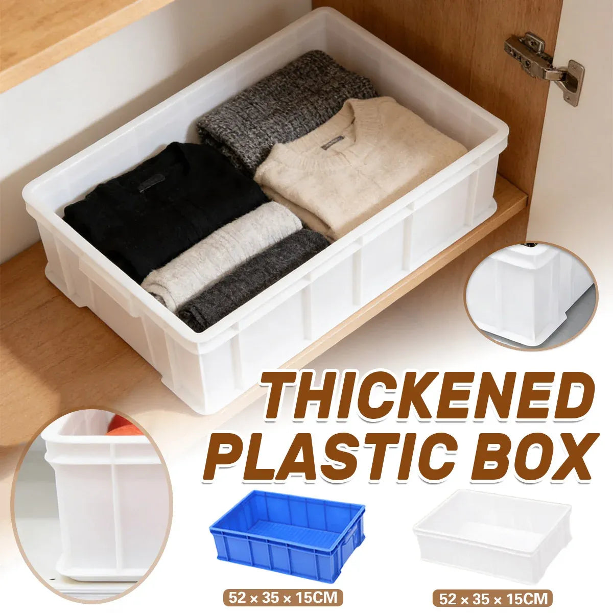 2PCS Rectangular Thickened Plastic Storage Box - White