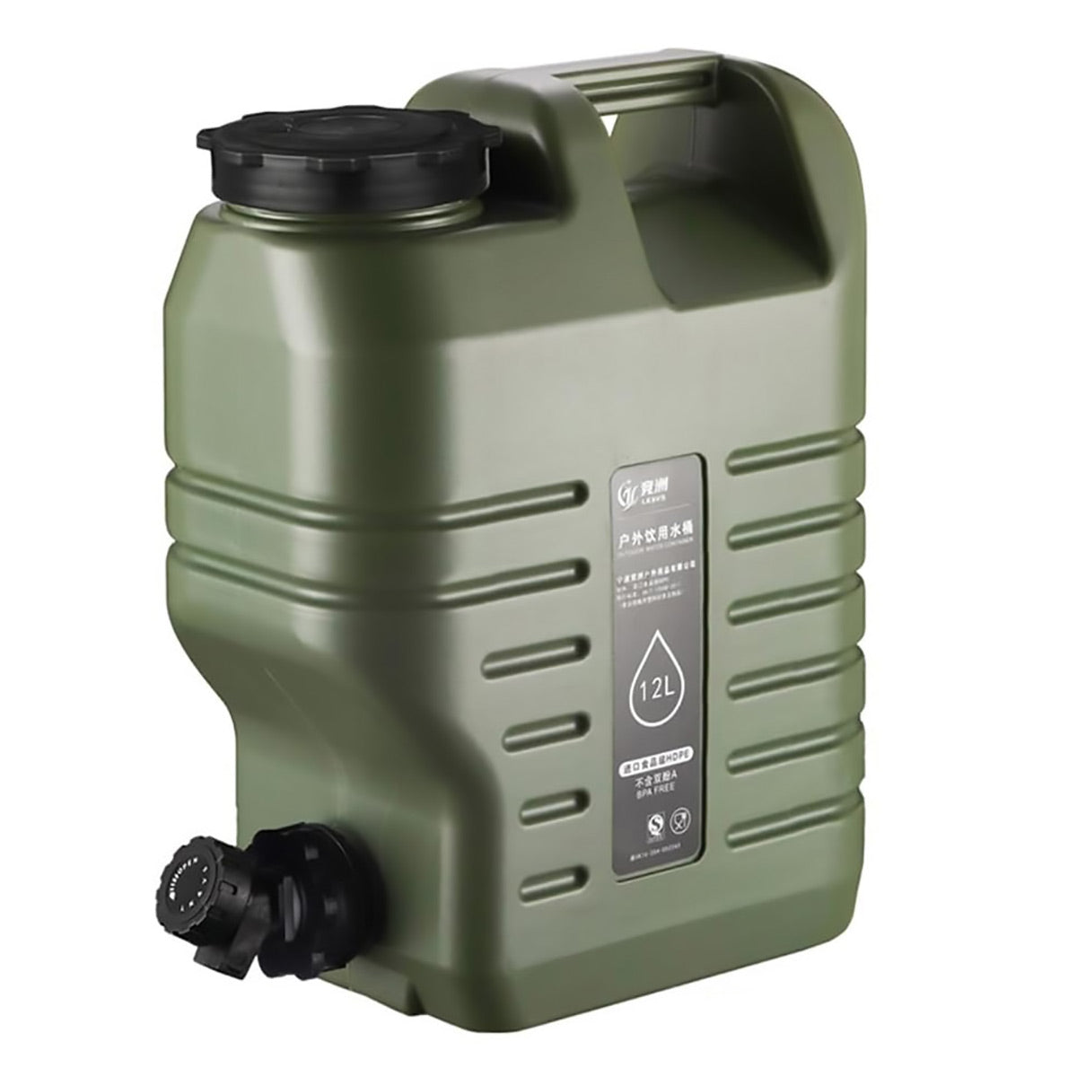 Outdoor Camping Water Storage Bucket with Faucet Portable Square Drinking Tank - 18L