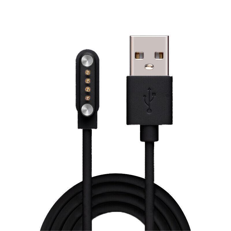 Universal Smart Watch Bracelet Charging Cable 4-Pin 2.54 Snap-on Charger Cords - Black