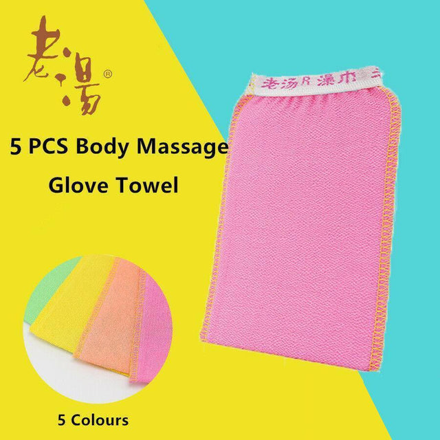 5 Pcs Towel Exfoliating Bath Washcloth Viscose Scrub Mitten Towel - Pink *5 PCS