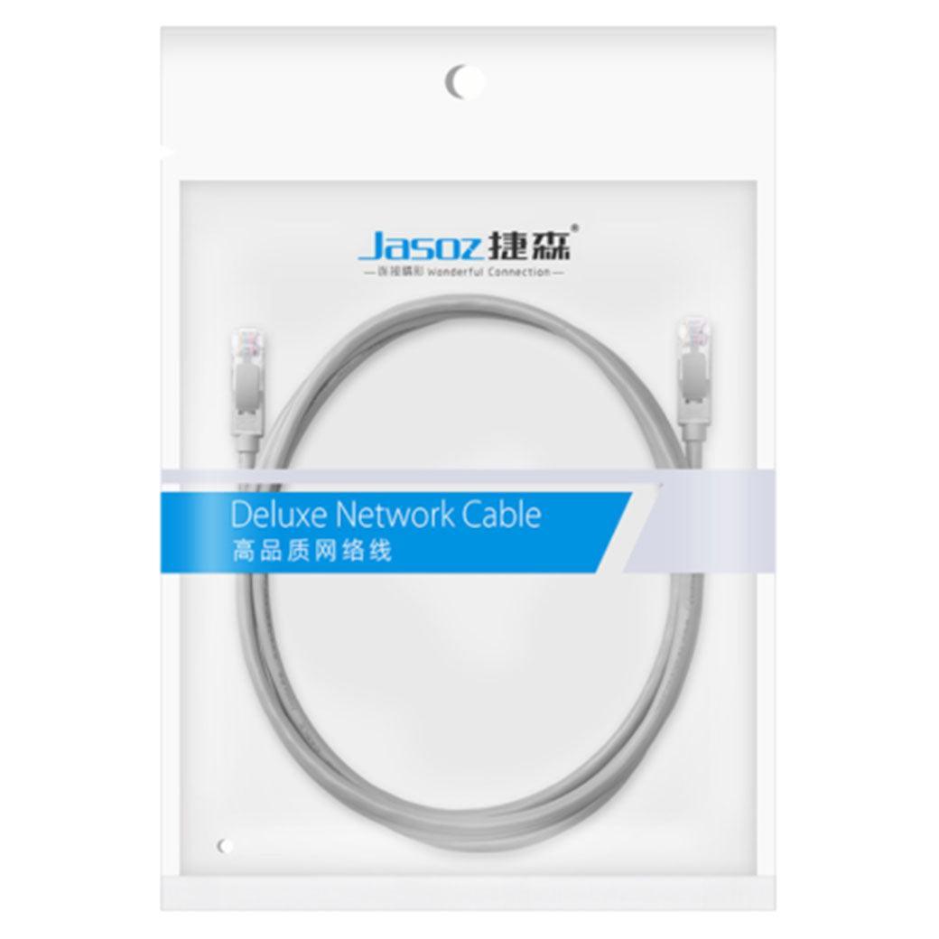 Jasoz Cat5E Ethernet Network Cable Lan Router Internet Patch 1 2 3 5 10 15 20M - 20m