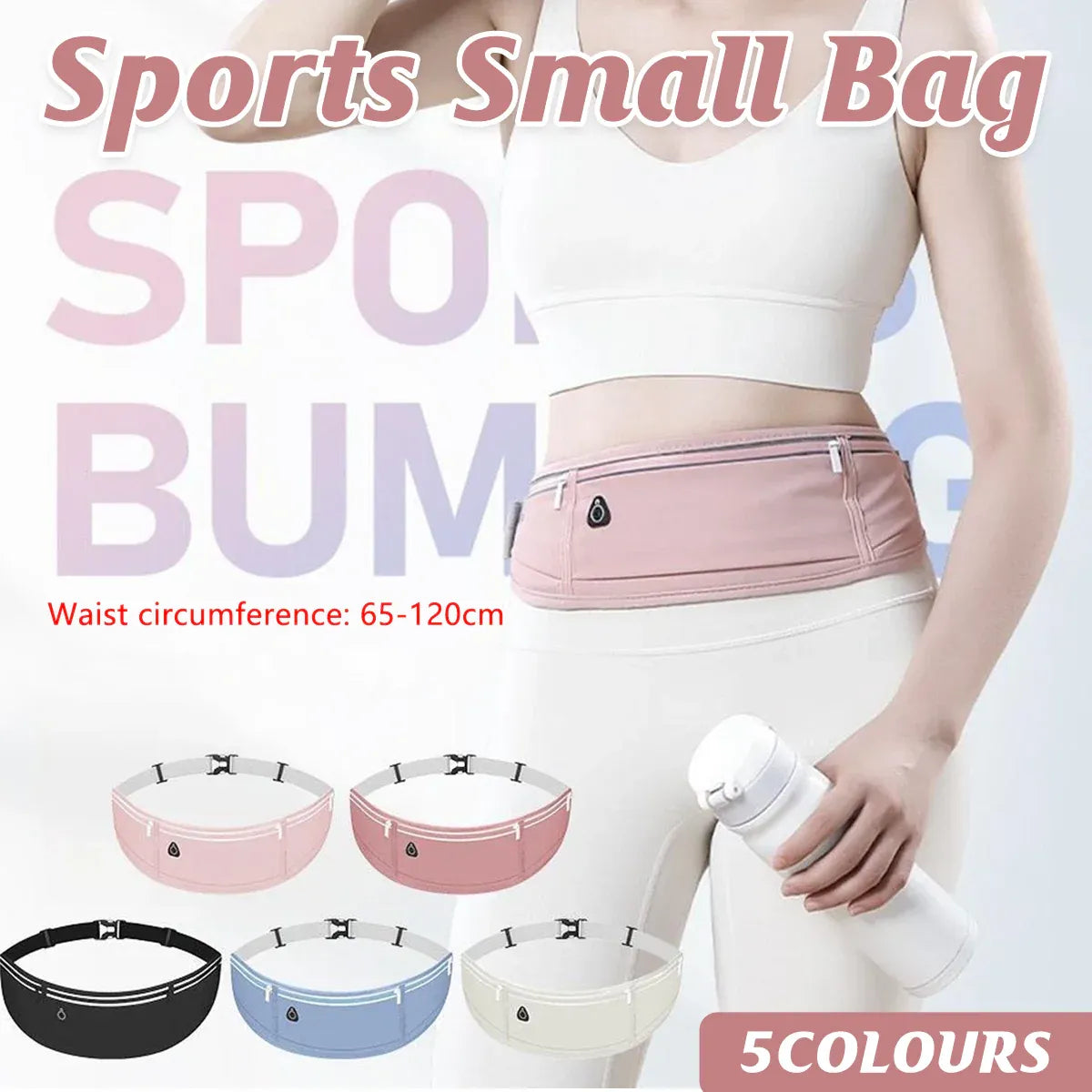 Running Waist Bag Mobile Phone Holder Fitness Sports Small Pouch Adjustable Belt - Light Blue