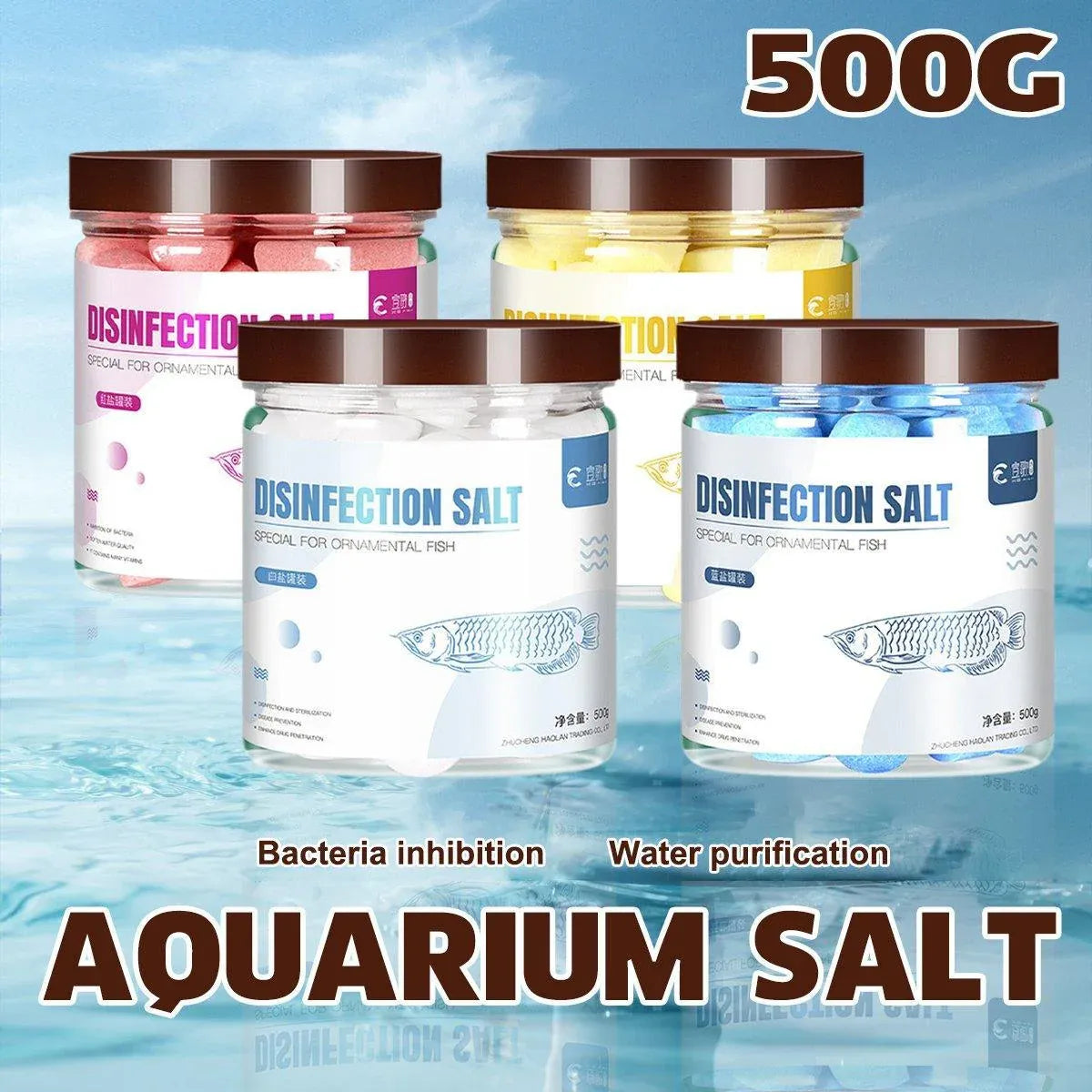 Aquarium Sea Salt Water Treatment Universal Powder For Fish Tank Purification - Yellow