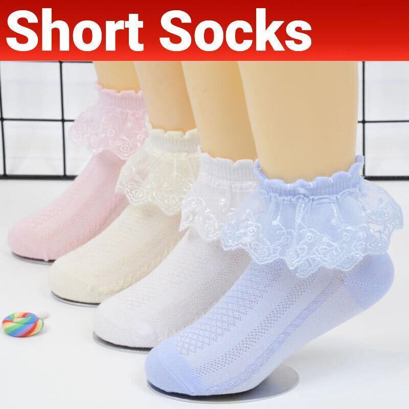 Lace Ruffle Frilly Short Socks for Girls Ankle Length M Size Fits 4-6 Years - Yellow