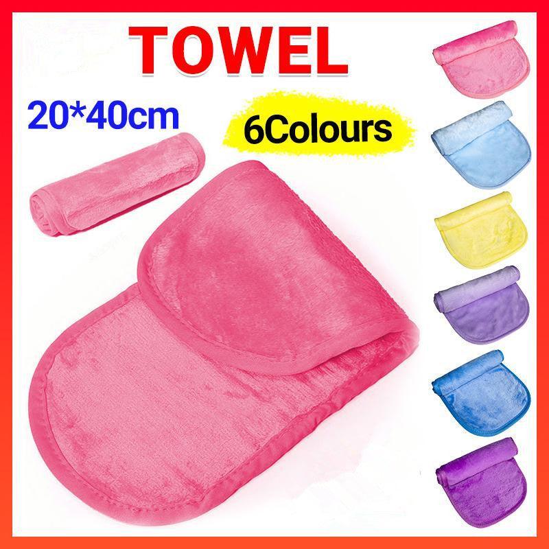 Microfibre Makeup Remover Towel Soft Face Cleaning Cloth Reusable Eraser 40x20cm - Light Blue