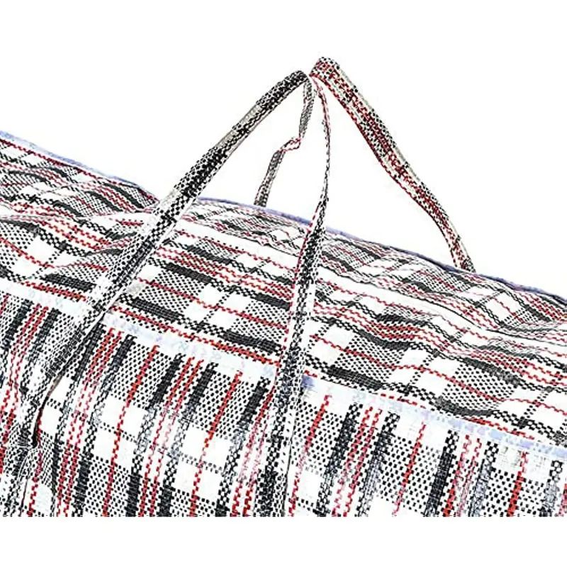 1x Large Stripe Bag Packing Storage Strip Zip Shopping Travel Check House Moving 50cm x 55cm x 20cm