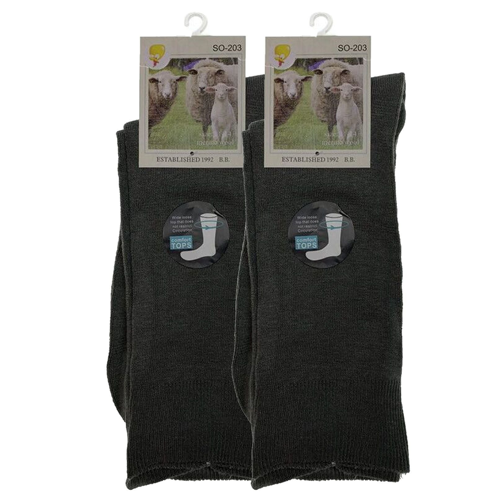 Merino Wool Mens Thermal Diabetic Socks Loose Top Circulation 2 Pairs - Grey - 7-11