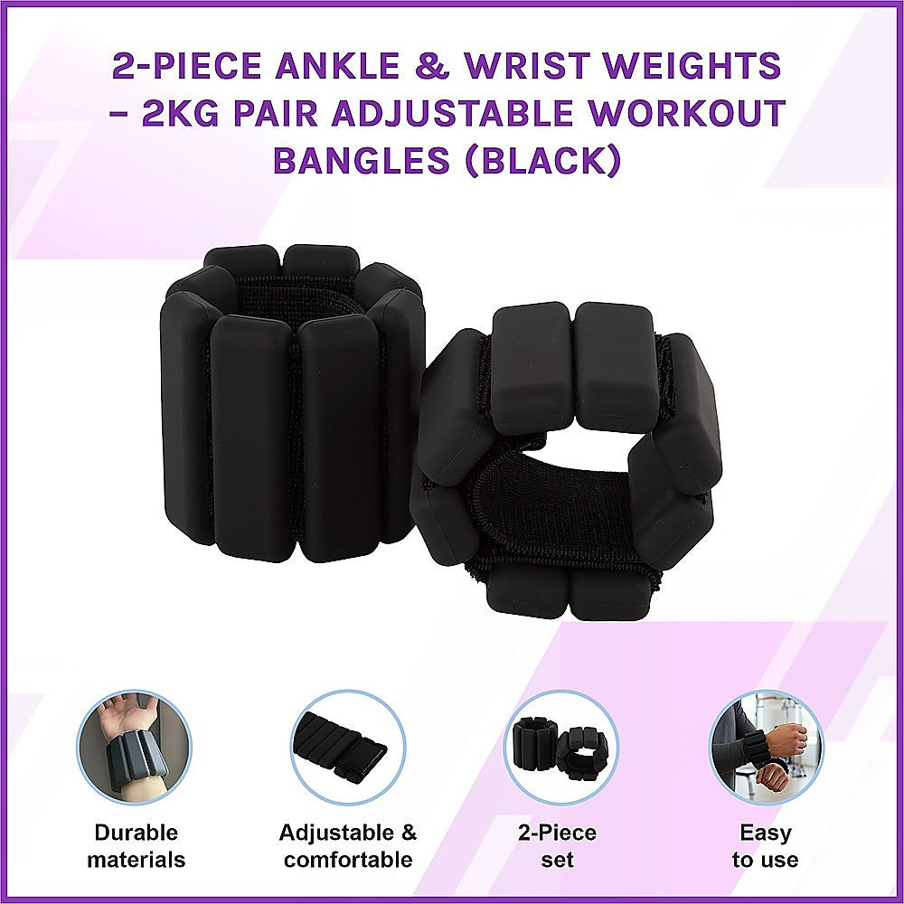 2-Piece Ankle & Wrist Weights – 2kg Pair Adjustable Workout Bangles (Black)