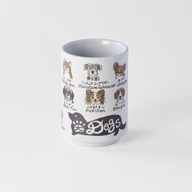 Sushi Mug 250ml Dogs Design