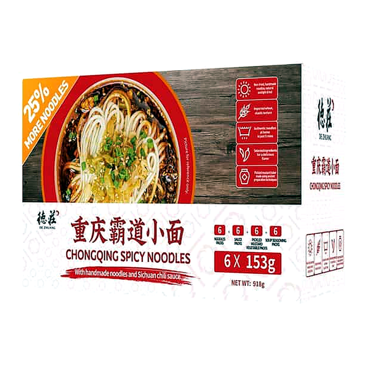 Dezhuang Chongqing Spicy Noodles (133 g x 6 pk)