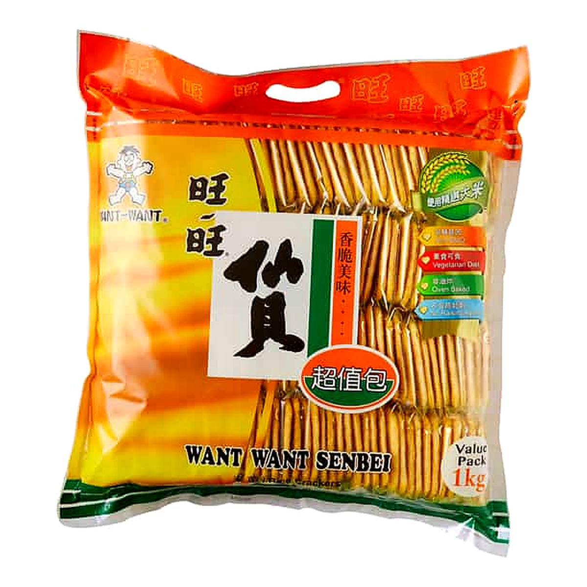 Want Want Senbei Rice Crackers (1 kg)